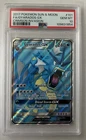 2017 POKEMON SUN & MOON CRIMSON INVASION #101 FULL ART/GYARADOS GX PSA 10