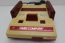 Famicom NES Console VCI only As is Nintendo Official system Japan 8