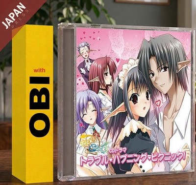 [dialogue] - PCゲーム[Tick!Tack!]ドラマCD w/OBI CD Japan Import