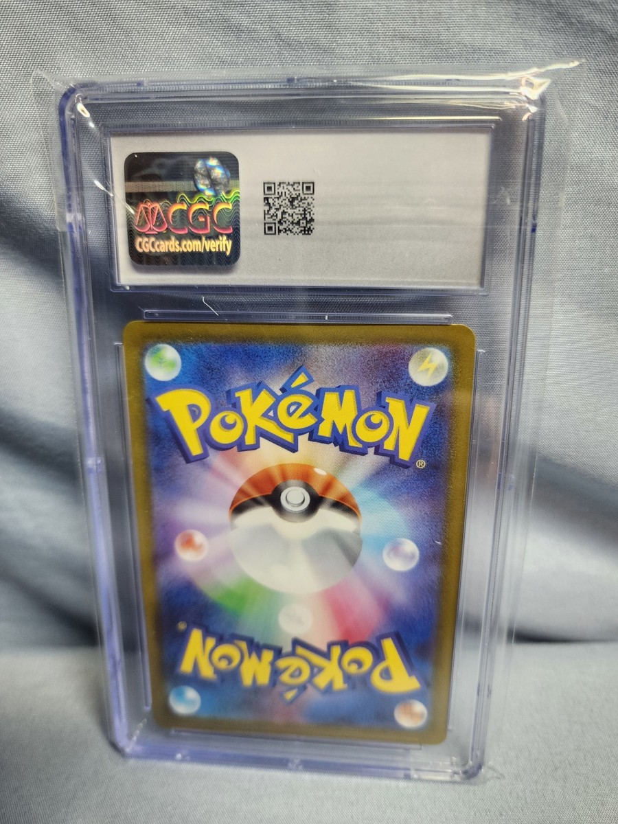 CGC 10* 2023 Japanese Pikachu & Charizard 120/SV-P Gift Campaign