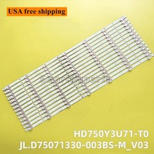 LED Backlight strips For Hisense TV HD750Y3U71-T0L2 75A7GQ 75A7G 75A7GQTUK