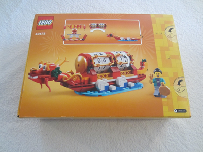 LEGO 40678 Festival Calendar with Dragon Boat - New in Sealed Box