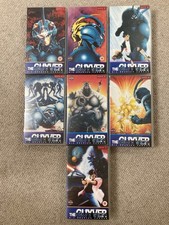 The Guyver: Bio-Booster Armor (Data 1–7) VHS Bundle – Manga Video (UK PAL)