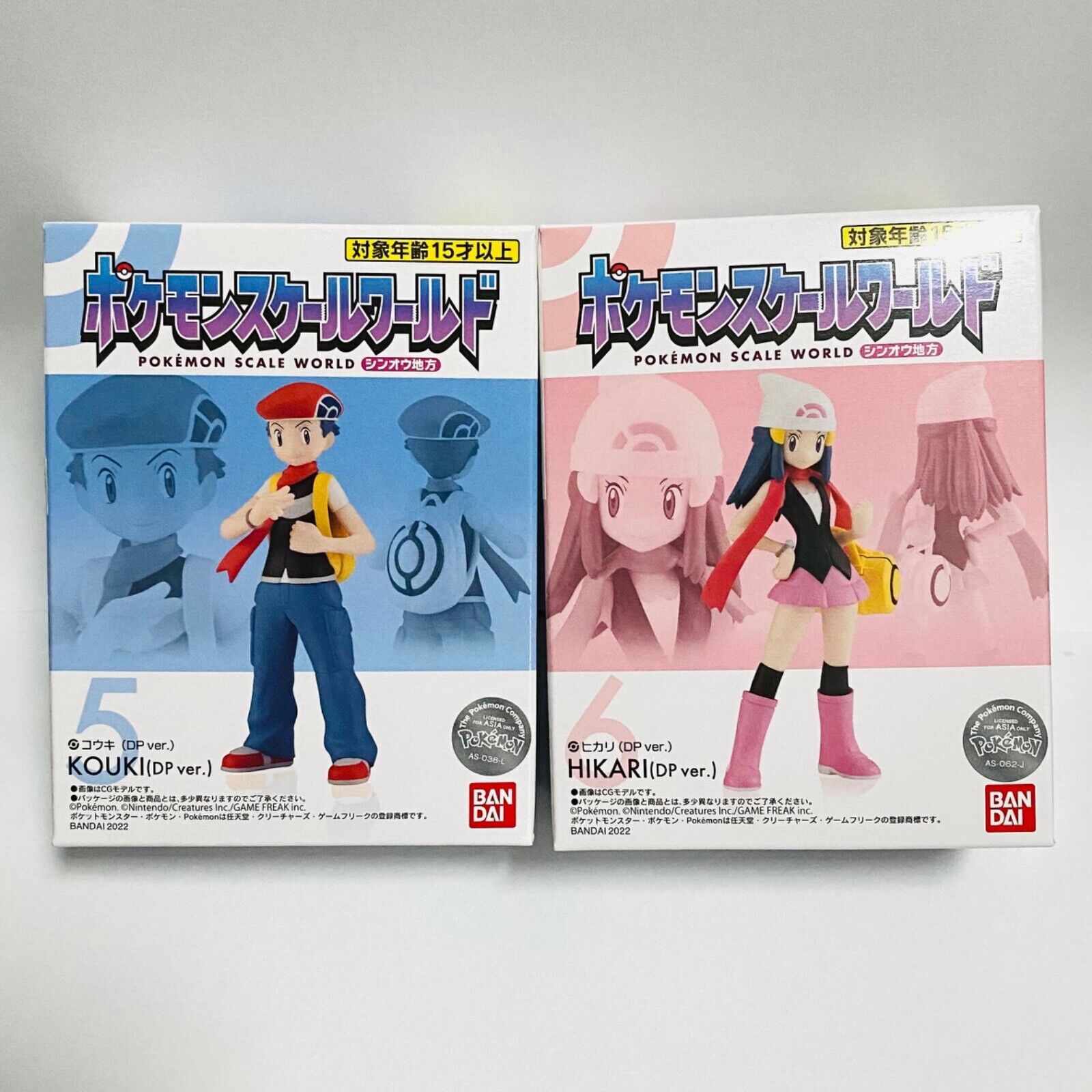 Dawn Pokemon Trainer Limited Scaleworld Statue Action Figure