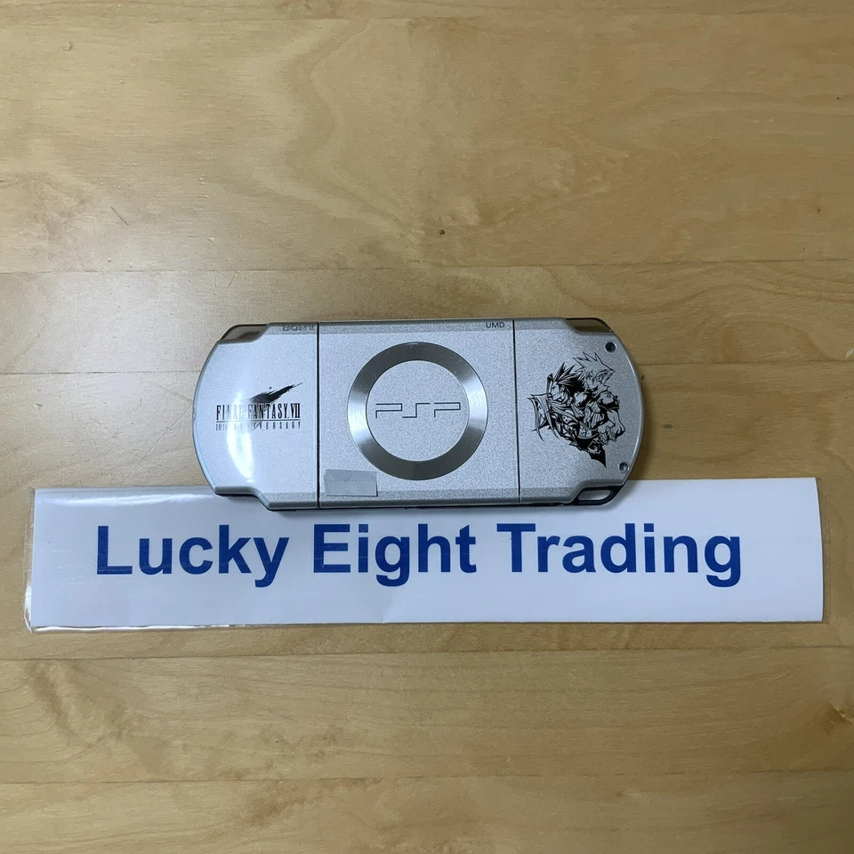 PSP 2000 Crisis Core FF VII Limited Console Charger Box [BOX] - Image 3 of 4