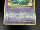 Picture 4 of 21
