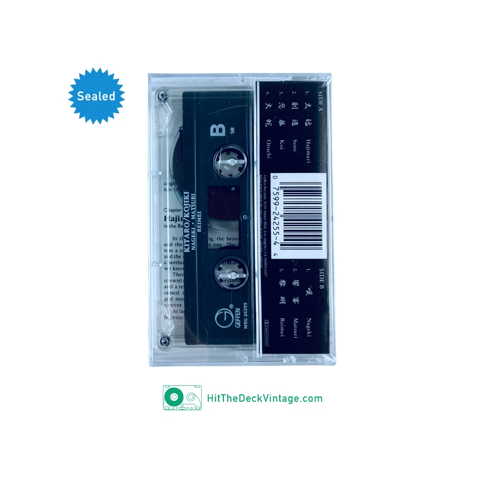 Kitaro - Kojiki Cassette Tape (1990) US Release Electronic Ambient SEALED - Image 2 of 3