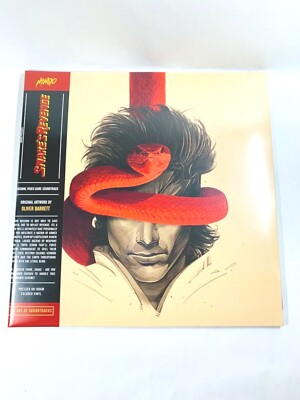 Snake's Revenge Original Game Soundtrack LP MONDO Limited Edition