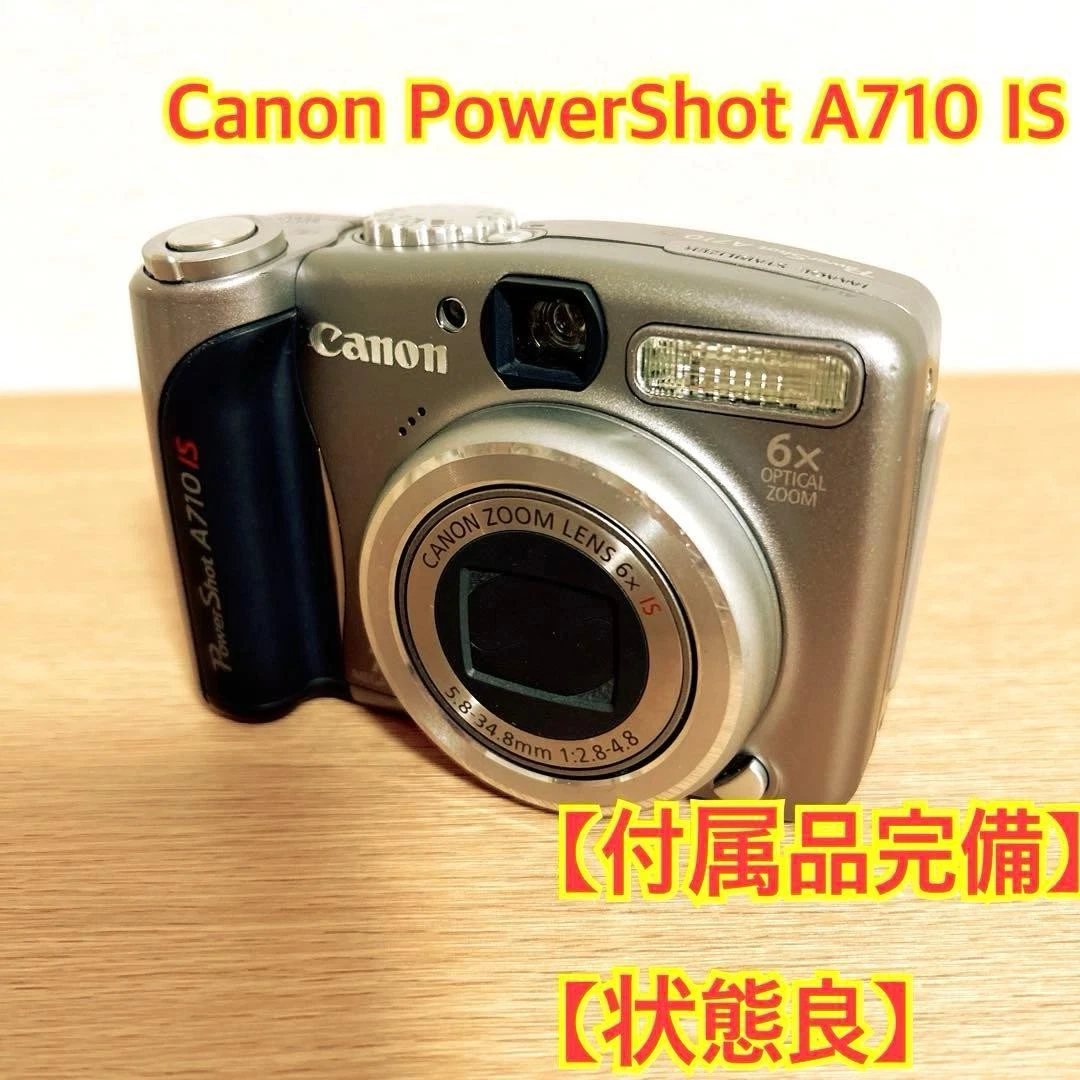 Canon PowerShot A710 IS Digital Cameras for sale | eBay Canon PowerShot A710 IS Digital Cameras for sale | eBay