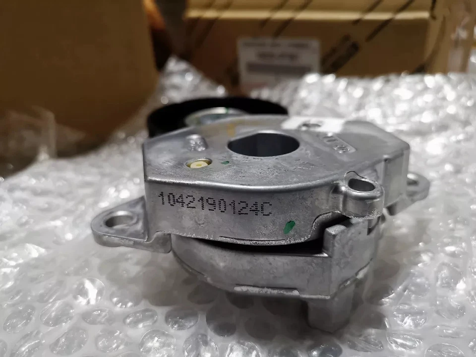Genuine Drive Belt Tensioner 17-21' Toyota Yaris Sienta 16620-0Y061 - FAST SHIP - Image 4 of 4