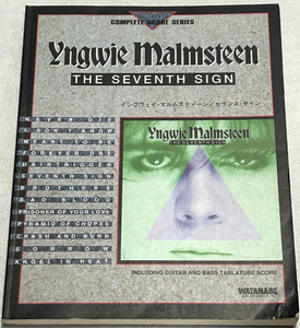Yngwie Malmsteen the Seventh Sign | eBay