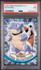 1999 TOPPS POKEMON TV #9 BLASTOISE PSA 7
