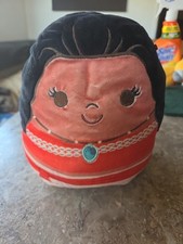 Disney Moana Squishmallow 8"