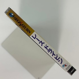 Sega Saturn RACE DRIVIN' Item 139973