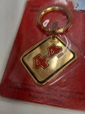 Napa Balkamp 4X4 Keychain VINTAGE Brass Enamel Metal Key Chain Ring Rare