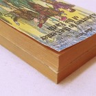 Bild 8 von 11