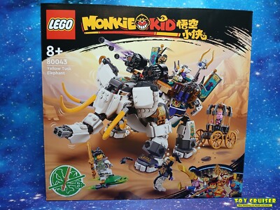 LEGO  MONKIE KID  | 80043 | Yellow Tusk Elephant | EOL | NEU