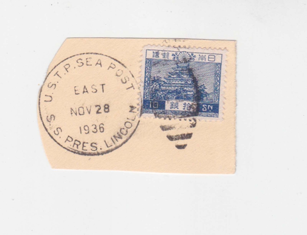 japan 1936 one stamp on piece with US sea p.mark n2269 | eBay