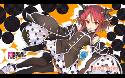 Anime mondaijitachi ga isekai kara kuru sou desu yo CCG Gaming Mat Desk