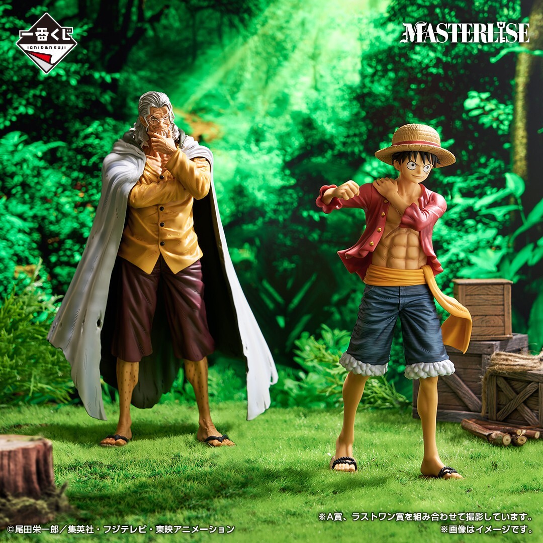 One Piece Luffy Zoro Sanji Figure Ichiban Kuji Beyond the Trials