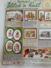 Stitch n' Knit 1981 Catolog Advertising Crewel Embroidery Boston Needlecraft