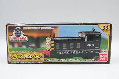 VTG 1993 Bandai Thomas & Friends Diecast Train Mavis #22