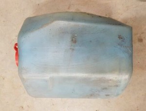 AUDI 80 90 COUPE URQ QUATTRO B2 TYPE8185 WINDSCREEN WASHER BOTTLE TANK 431955453E
