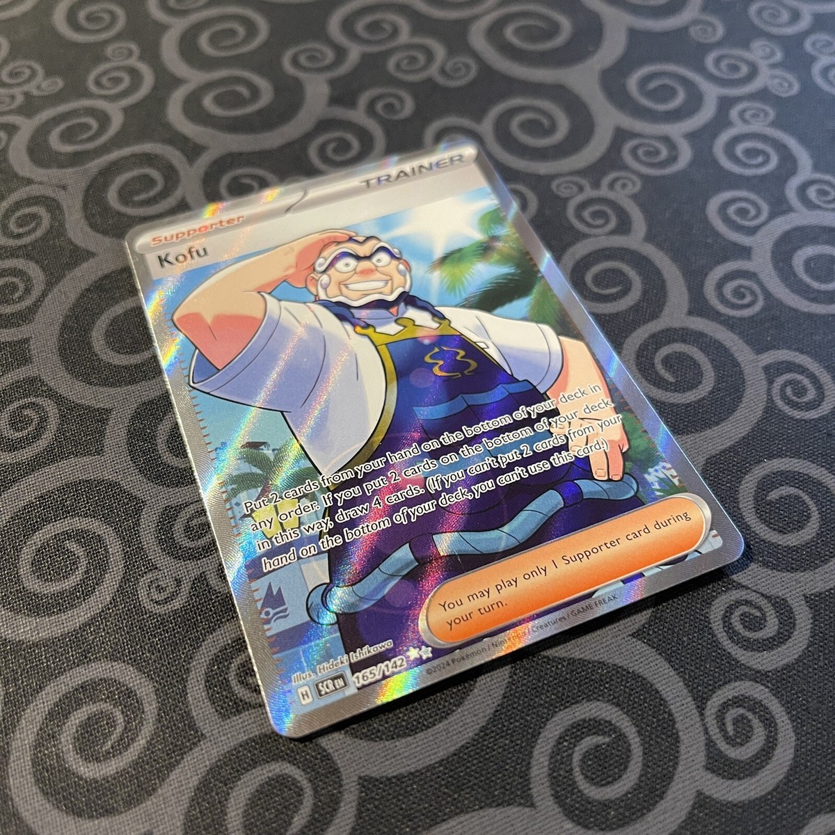 Kofu 165/142 Full Art Ultra Rare - Pokémon TCG Stellar Crown