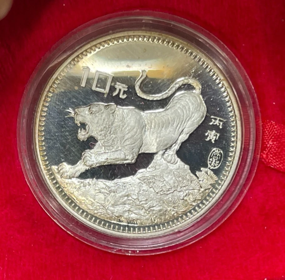 银色1986 中国硬币| eBay