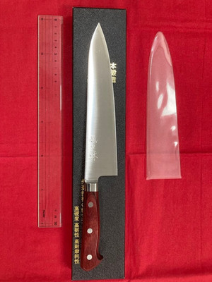 Takamura Hokorin Japanese Gyuto Kitchen Knife Powdered high-speed steel 210mm