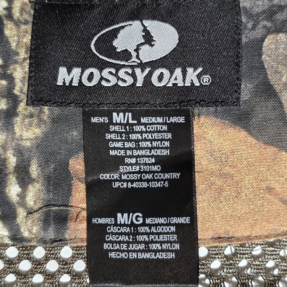 Mossy Oak Country Camo Mesh Vest Men's M/L Turkey Dove Mesh Back - Image 3 of 4