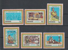 GHANA, 1973 anniversary of revolution MNH / 475