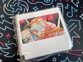 Just Breed | Nintendo Famicom FC Enix RPG 1992 | Brand New 100% Complete CIB