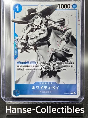 ST22-011 Whitey Bay V2 Alternative Art - One Piece TCG JAP