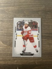 2025-26 O-Pee-Chee - Marco Kasper #12