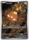 Stunfisk 202/191 - 🌊 Surging Sparks Illustration Rare Pokemon TCG 🖤 - LP