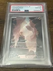 Charmander 168/165 SV2a Pokemon Card 151 AR Holo (Japanese) 2023 PSA 10