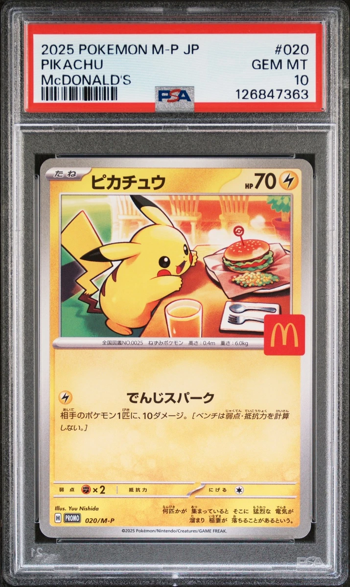 Pokémon TCG McDonald's Grade 10 Individual Trading Card Games for