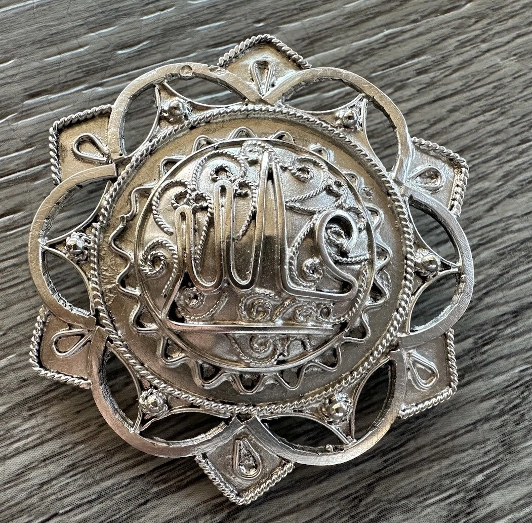 Grande Broche Ethnique Ancienne En Argent Massif 925 - Sans Marque