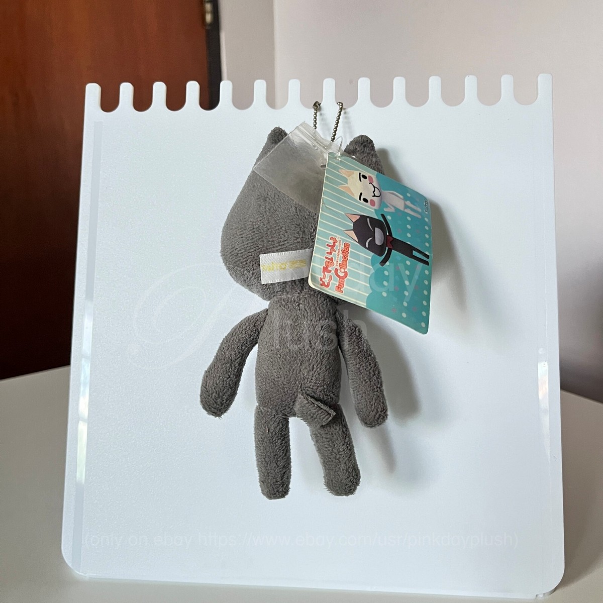 Doko Demo Issyo Toro Inoue Kuro Black FunCollection SCEI Taito