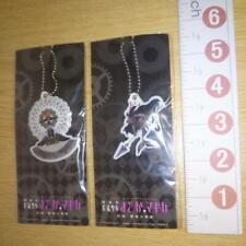 A66583 Puella Magi Madoka Magica / Mascot keychain / Witch