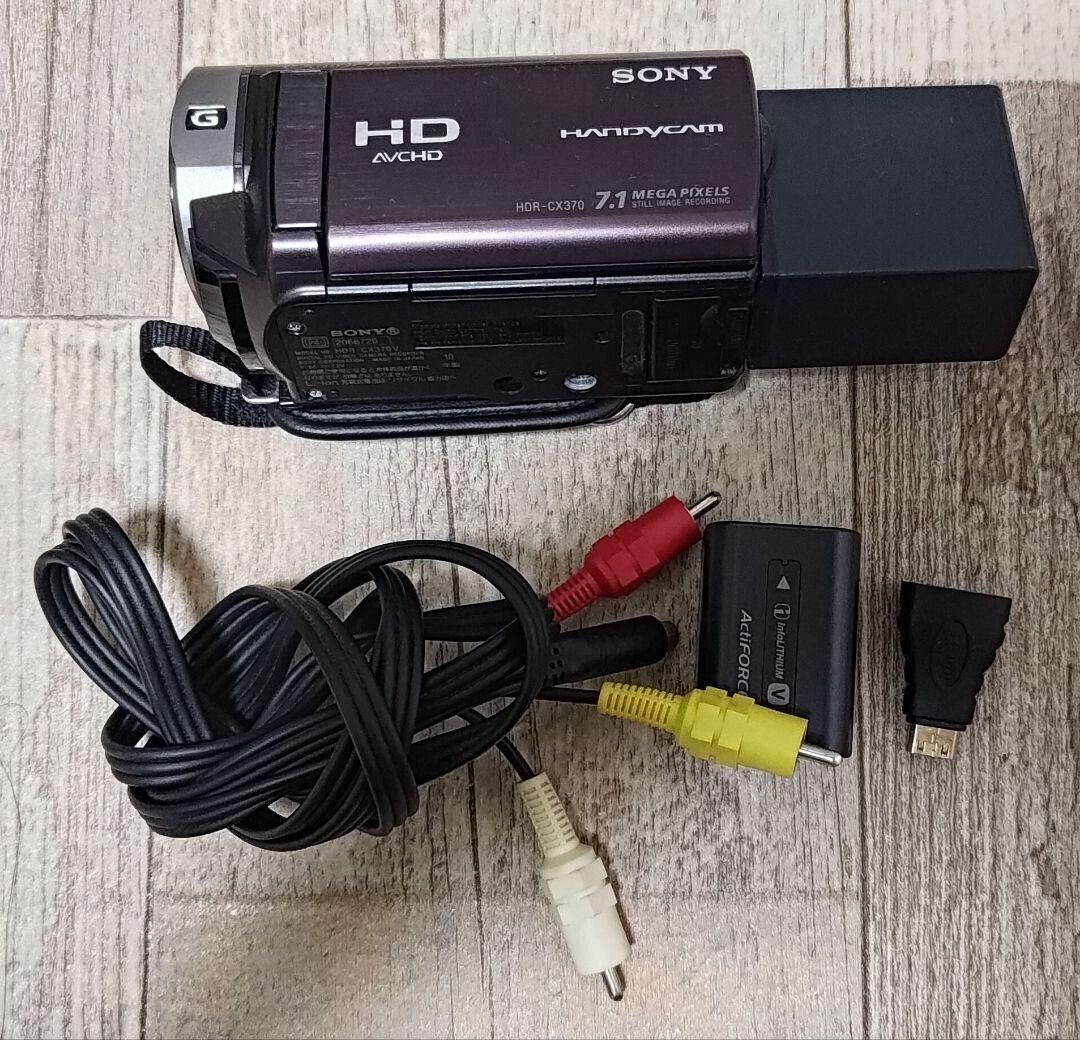 Sony HDR-CX370V Handycam 64GB Camcorder Full HD 12x Zoom | eBay Sony HDR-CX370V Handycam 64GB Camcorder Full HD 12x Zoom | eBay