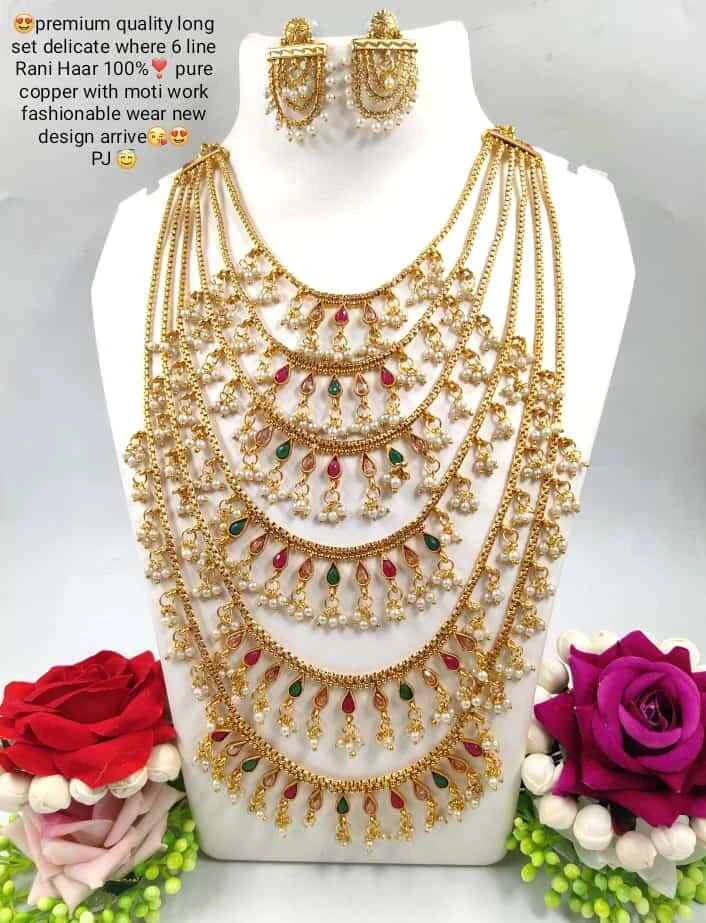 Long chain  Gold jewelry fashion, Gold necklace designs, Bridal jewelry  sets