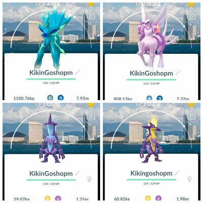 SHINY AND REGULAR GO WILD AREA FUKUOKA, POKEMON 20K DUST TRADE, SEE DESCRIPTION!