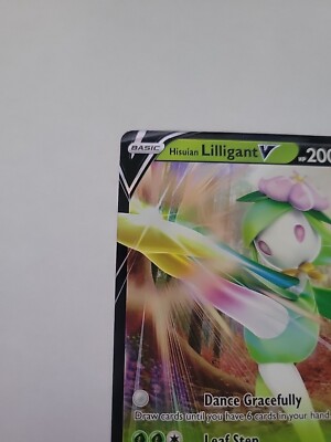 Pokémon TCG Hisuian Lilligant V Sword & Shield Astral Radiance 017/189 Holo 