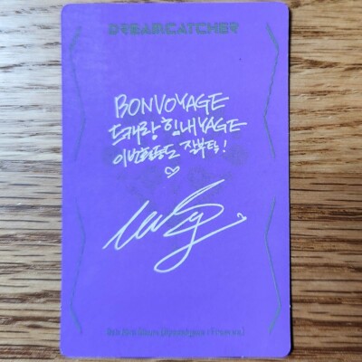 Siyeon Official Photocard Dreamcatcher Apocalypse : From us