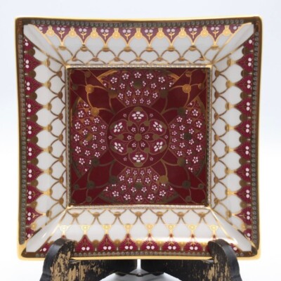 【パテックフィリップ/PATEK PHILIPPE】プレート 皿 食器 Patek Philippe Plate Collection Dish Tray 2020 Porcelain 7.36