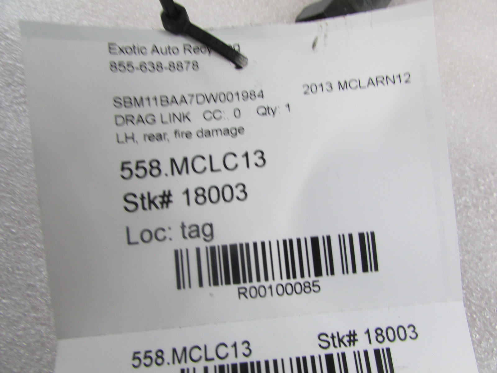 McLaren MP4-12C, LH, Left Rear Drag Link, Used