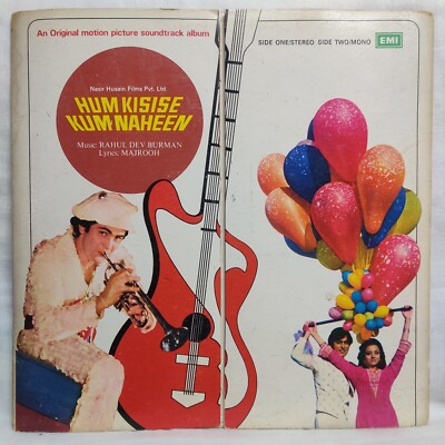 HUM KISISE KUM NAHEEN Vinyl LP Record R D Burman 1977 Bollywood Hindi Film India