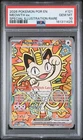 2026 POKEMON POR EN-PERFECT ORDER SPECIAL ILLUSTRATION RARE MEOWTH EX PSA 10